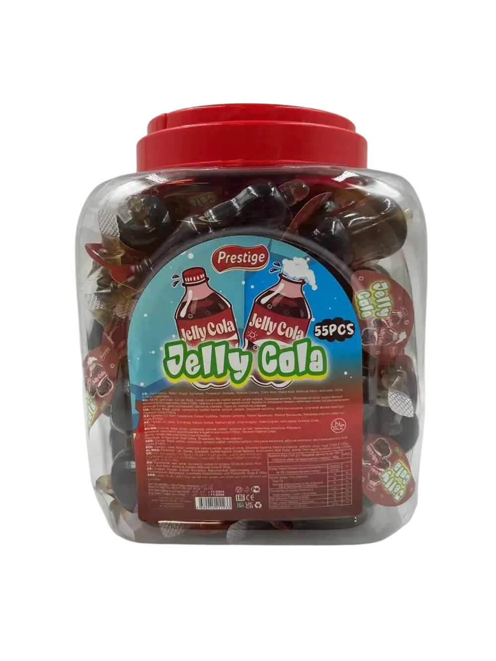 Желе в мини бутылках со вкусом колы . 55шт