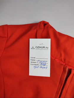 Жакет яркий 44 размер