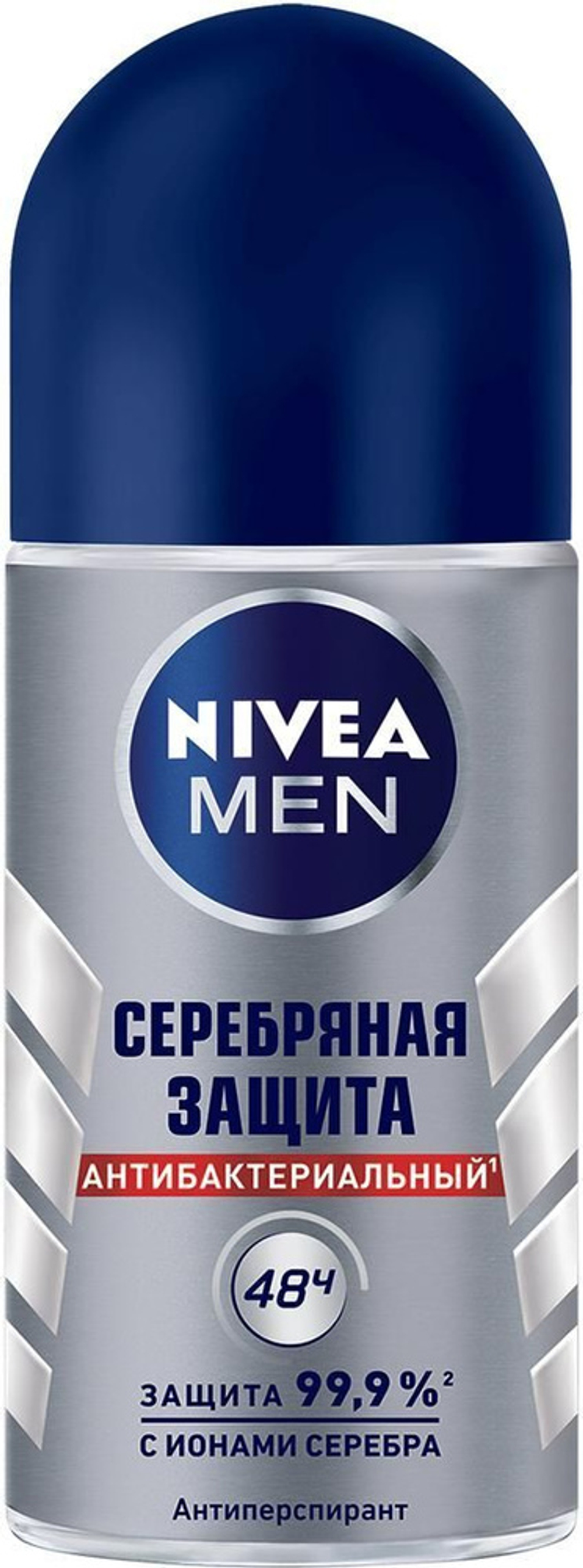 Nivea 50мл. Дезодорант муж.  ролик Серебряная защита