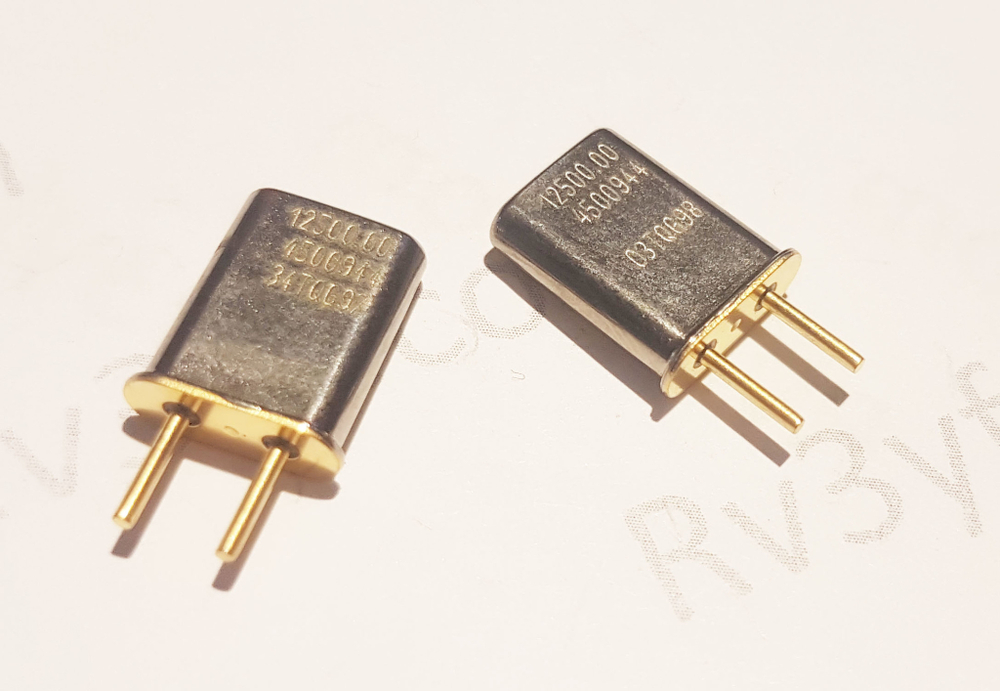 Кварц 12,500 МГц  Б2 (РК379М, HC49U, МА, КА)