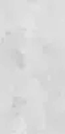 Панель ПВХ термопечать Хрустальный фон 20Т005-1 2700х250 мм