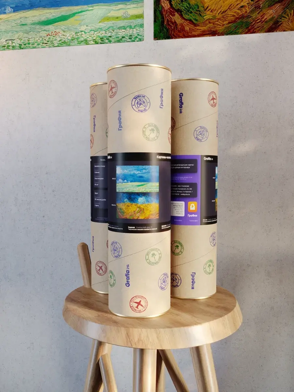 Картины-наклейки на стену для декора интерьерные №28