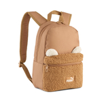 Детский рюкзак PUMA ANIMAL Extra Small Backpack