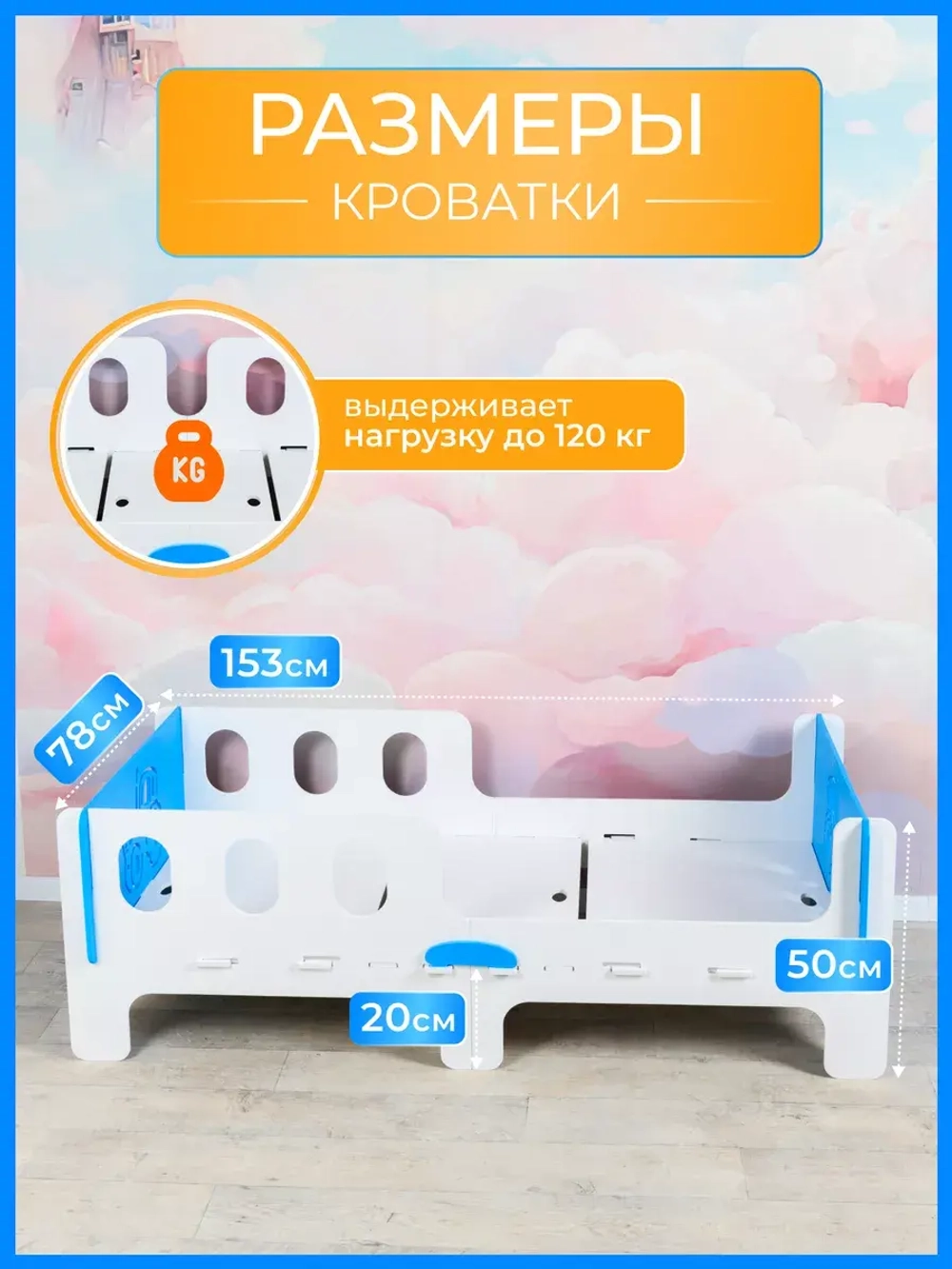 Кровать односпальная софа 140x70