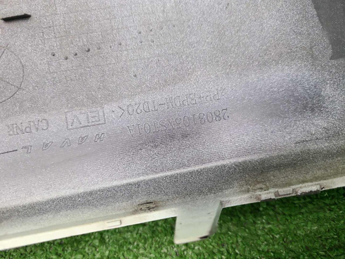 Бампер передний Haval Jolion (2021-2024)