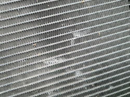 Радиатор кондиционера Audi Q5 2 80A (2017-н.в.)