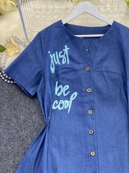 Платье 2576127 Fabrika