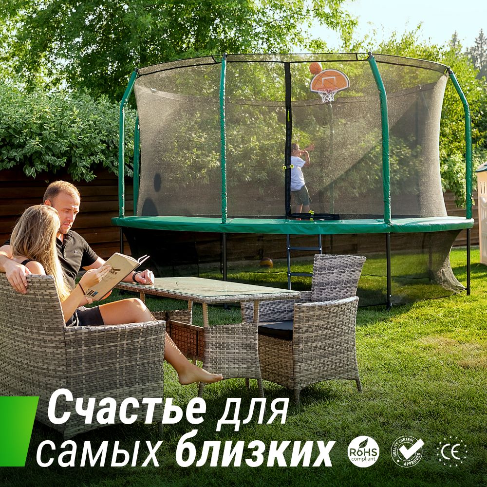Батут UNIX Line SUPREME GAME 8 ft (Green)
