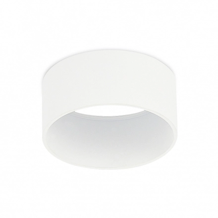 Декоративная накладка для светильника MUNICH DL18030R1, цвет белый, D88xH40мм, IP20