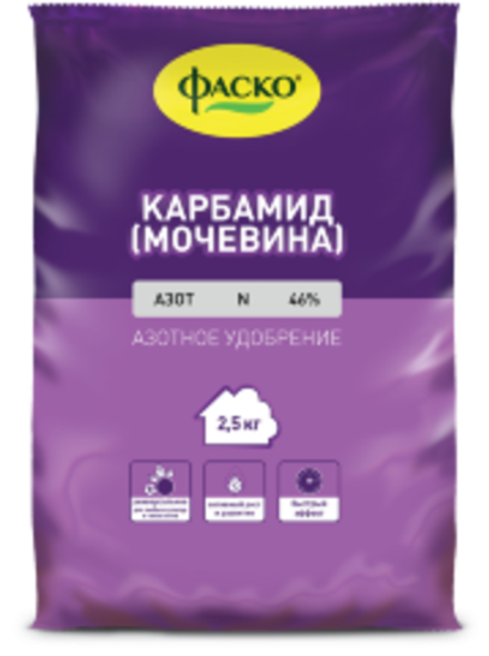Удобрение минеральное Карбамид ФАСКО® 2,5 кг