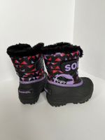 Зимние сапоги Sorel, 23