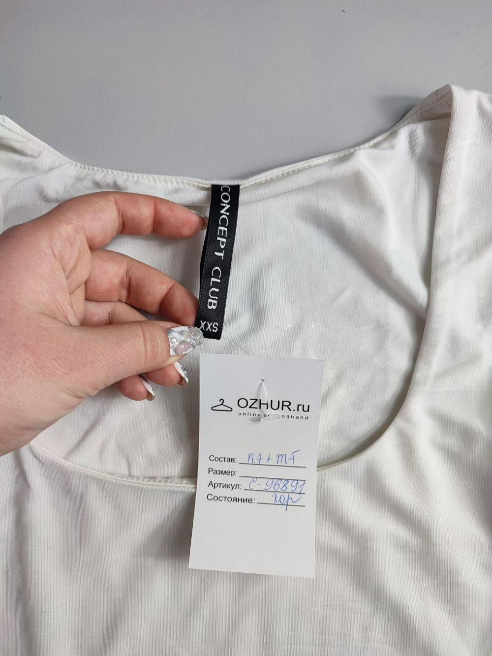 Топ Concept Club летний 40 размер