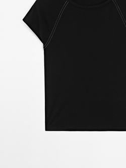 Massimo Dutti Футболка с коротким рукавом и контрастной строчкой, черный