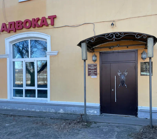 юридическая помощь по разным категориям дел 