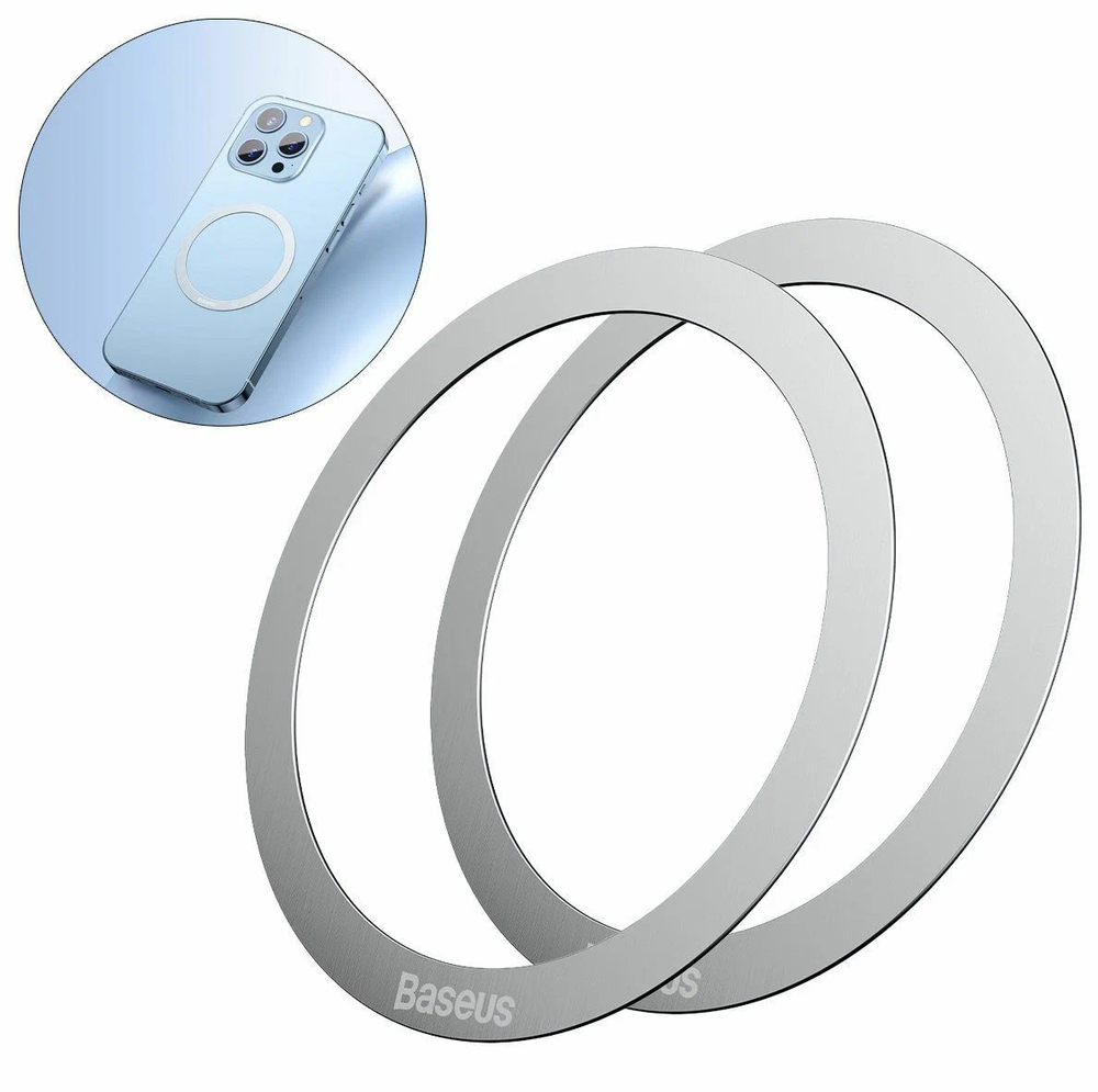 Металическое кольцо MagSafe Baseus Halo Series