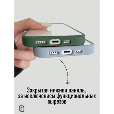 Чехол прозрачный с цветной рамкой iPhone 13 013141 Красный