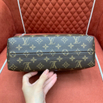 Louis Vuitton Pochette Cosmetique GM