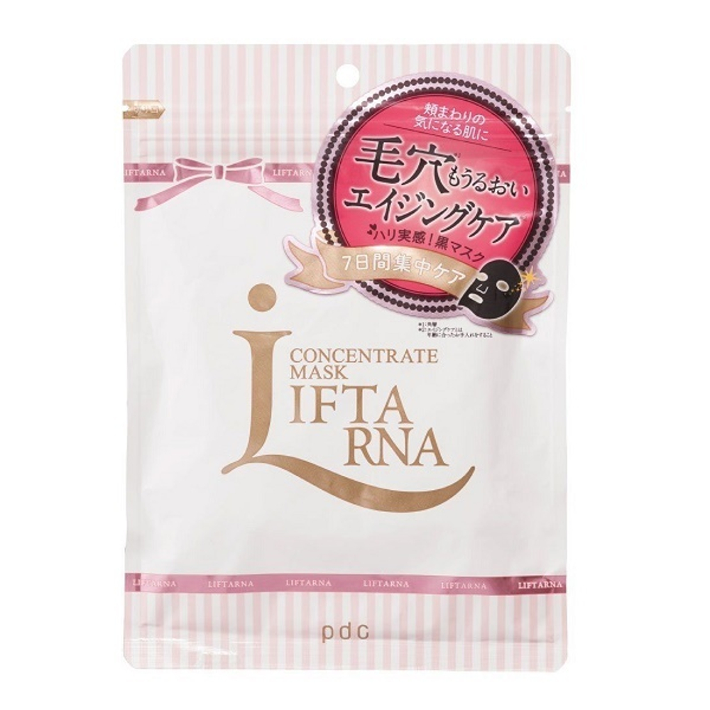 Маска для лица концентрированная увлажняющая Лифтинг-эффект Meishoku PDC LiftaRNA Concentrate Mask 7шт