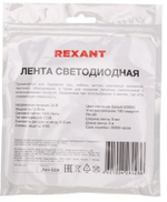 Лента светодиодная Rexant 147-105