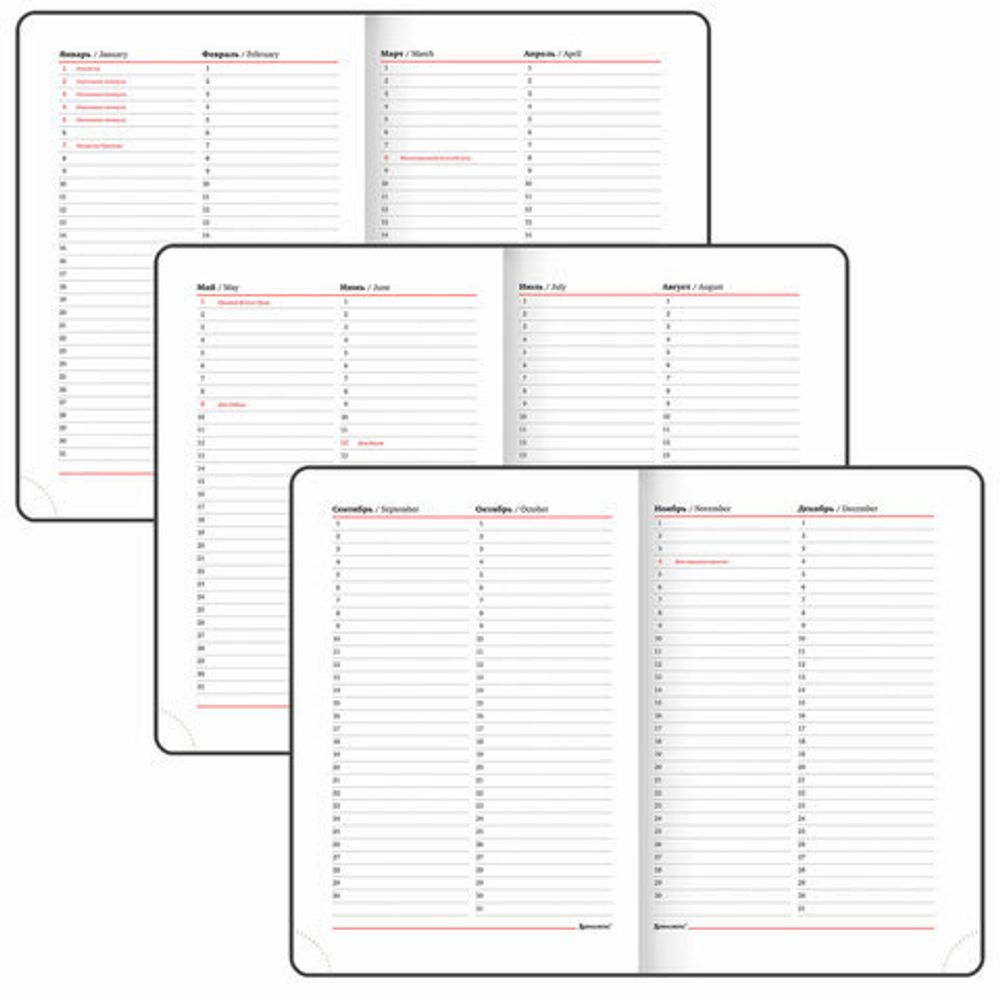 Ежедневник недатированный А5 (138х213 мм), BRAUBERG VISTA, под кожу, гибкий, 136 л., "Foliage", 112020