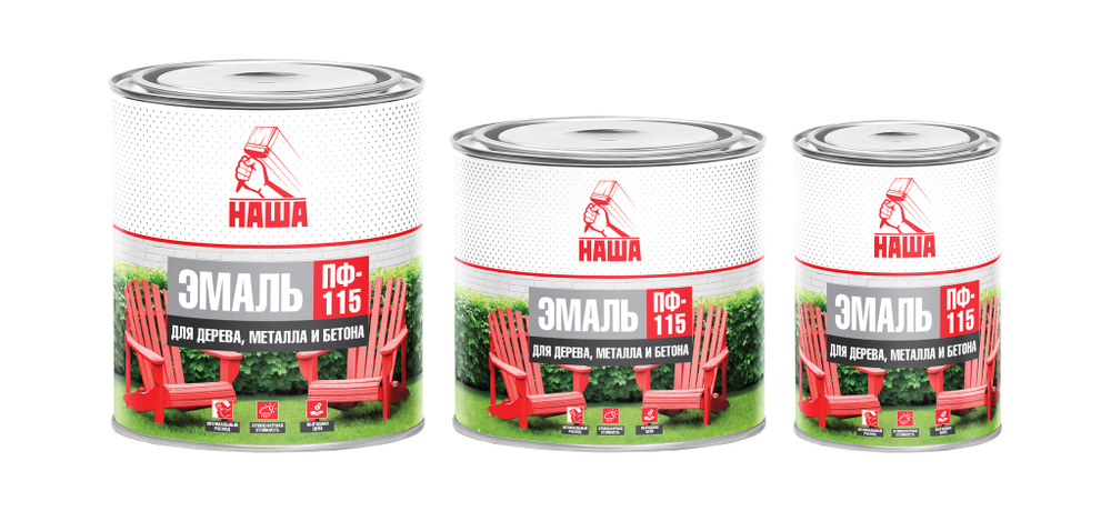 НАША Эмаль ПФ-115 Зеленая 1,8кг (Кубанские краски)