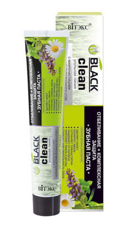 Зубная паста "Black Clean" Отбеливание+комплексная защита 85г. Витэкс