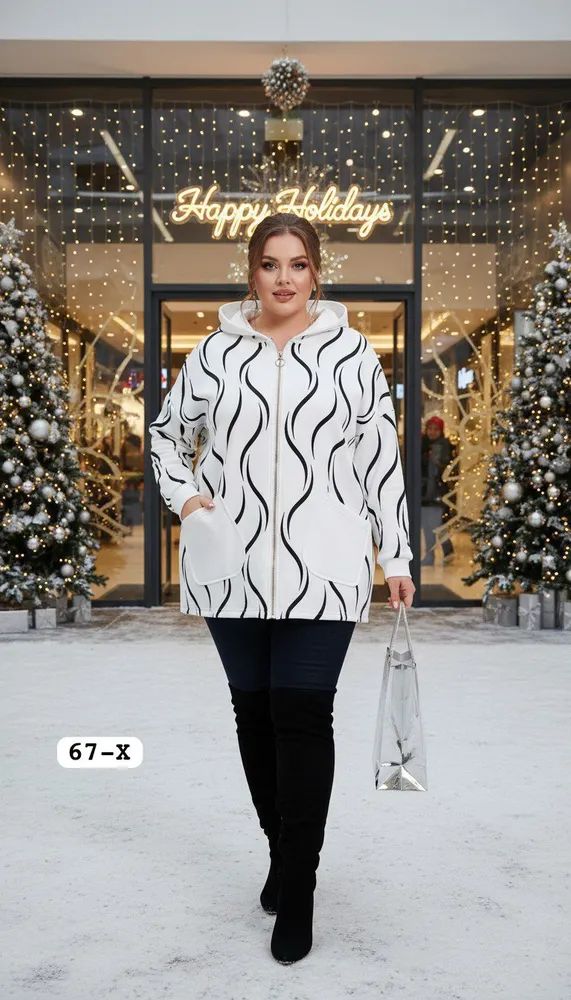 Кардиган 50344831 Fabrika