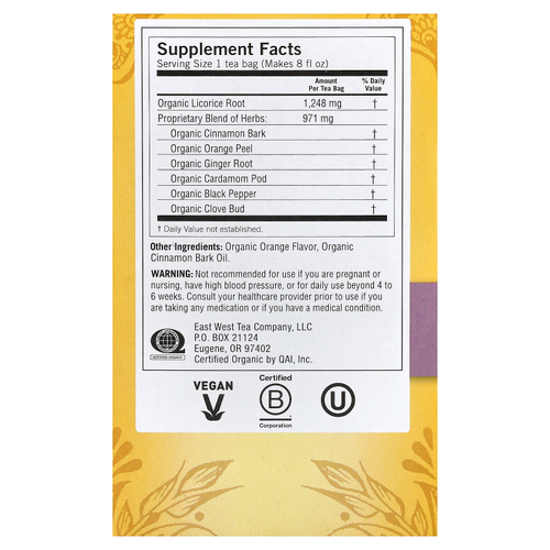 Yogi Tea, Egyptian Licorice®, без кофеина, 16 чайных пакетиков, 36 г (1,27 унции)