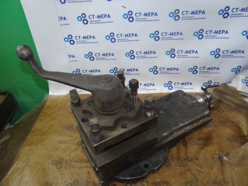 Малая продольная подача (суппорт) в сборе для станка 1К62 (арт. 0620)