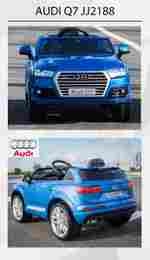 Детский электромобиль "AUDI Q7" 6V, белый