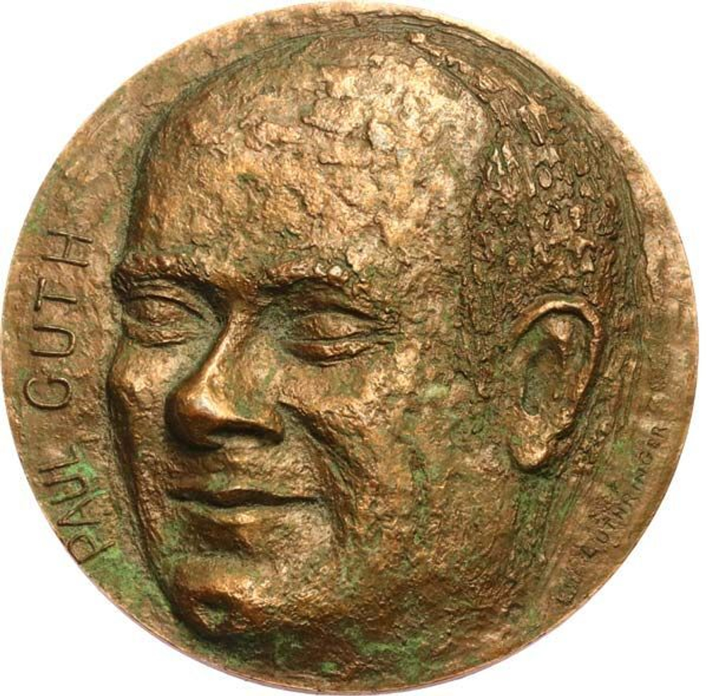 France, Paul Guth Bronze Medal, 1972