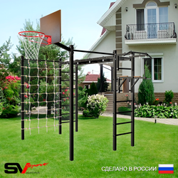 Уличная шведская стенка Sv Sport рукоход с комплектом турник прямой 2шт У5076К (Турник/Брусья/Щит баскет/Сетка)