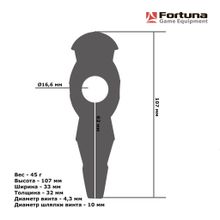 Игрок Fortuna 09055-YBK для настольного футбола
