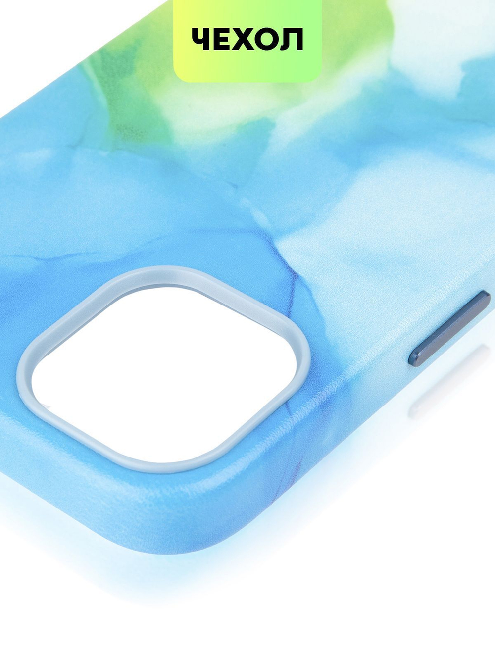 Чехол BROSCORP для Apple iPhone 13 (арт. IP13-AQUARELLE-MULTICOLOR)