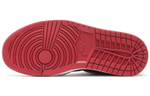 Кроссовки Jordan Air Jordan 1 Red Hi Flyknit Bg (Женская размерная сетка)