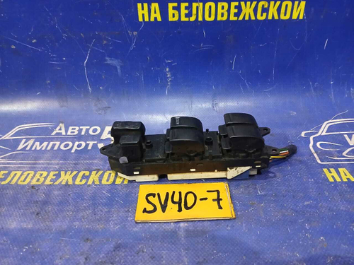 Блок управления стеклоподъемниками TOYOTA VISTA 1994-1998