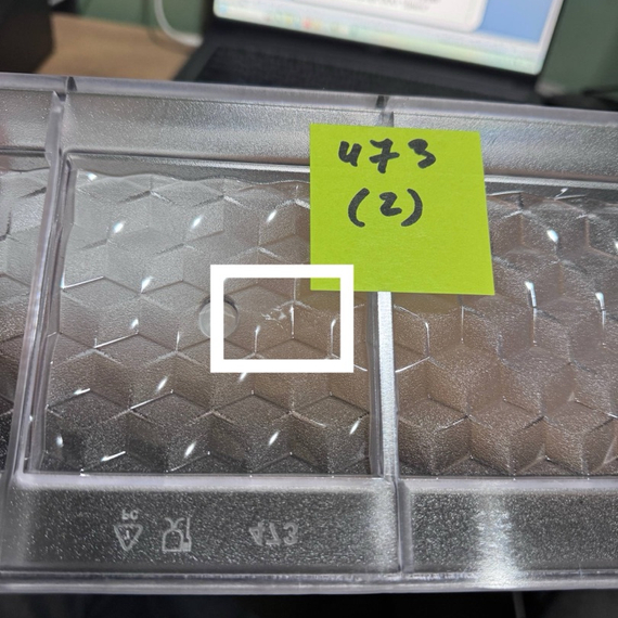 473-у | Форма для шоколадных плиток "Иллюзия" (275*135 мм)