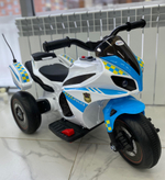 Детский электромобиль HL220 (Синий/Blue) Артикул: HL220Bu