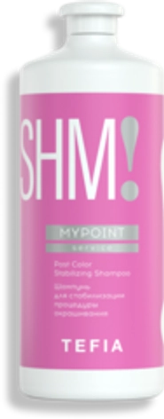 Шампунь для стабилизации процедуры окрашивания Tefia MY Mypoint Post Color Stabilizing Shampoo, 1000 мл