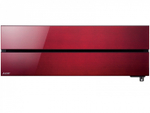 Кондиционер Mitsubishi Electric MSZ-LN25VG2R / MUZ-LN25VG2