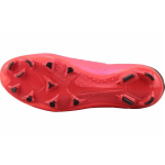 Кроссовки Nike Phantom Vision 2 Elite Dynamic Fit FG（ ）, CD4161-606