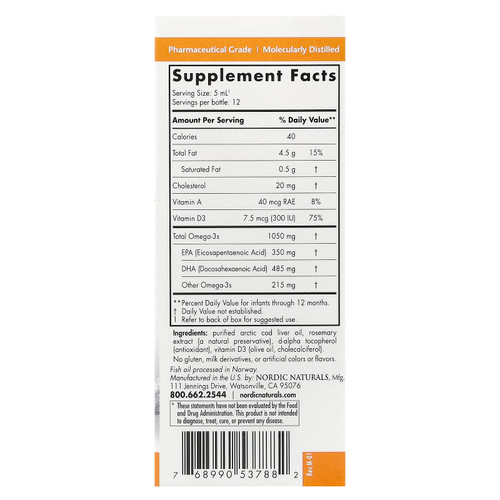 Nordic Naturals, DHA Infant™ с витамином D3, 60 мл (2 жидк. унции)