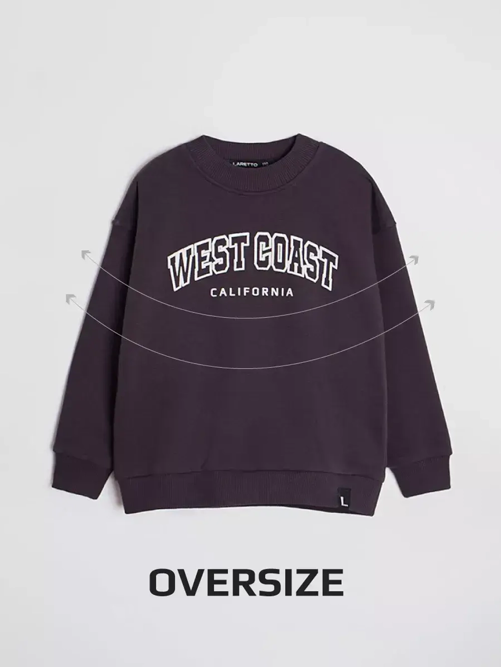 Свитшот для мальчика в школу