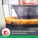 Соковыжималка Moulinex JU550D10