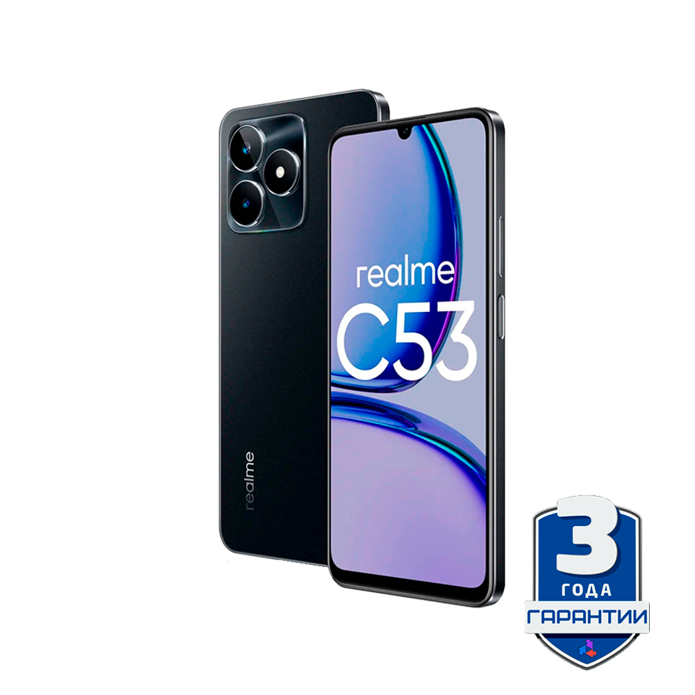 Смартфон realme C53 6/128 ГБ RU, Dual nano SIM, глубокий черный