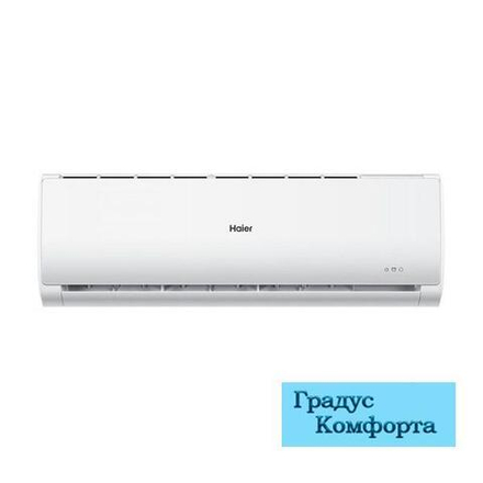 Настенные кондиционеры Haier AS12TL4HRA-A/1U12TL4FRA-A