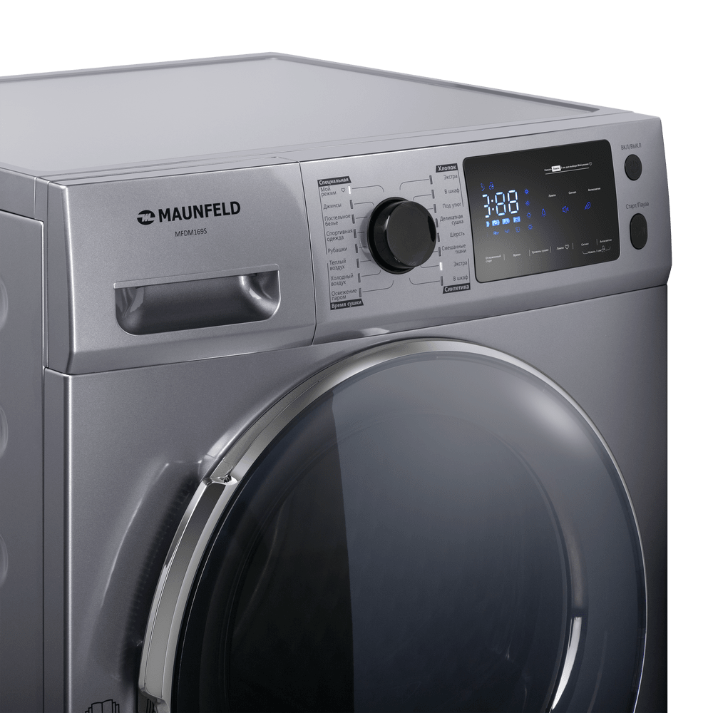 Сушильная машина MAUNFELD MFDM169S