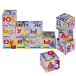 304671/Набор из 12-и кубиков единорог, азбука. в пленке ИГРАЕМ ВМЕСТЕ/01315-UNI/1