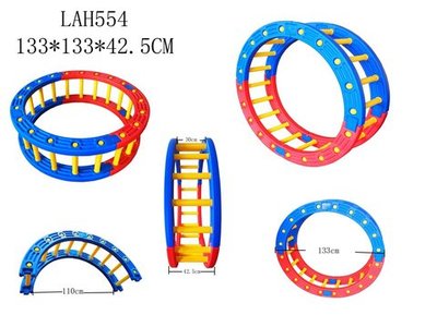 Игровой комплекс "Колесо" LAH-554