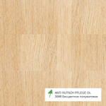 ОСМО 3098 цвет Бесцветное полуматовое